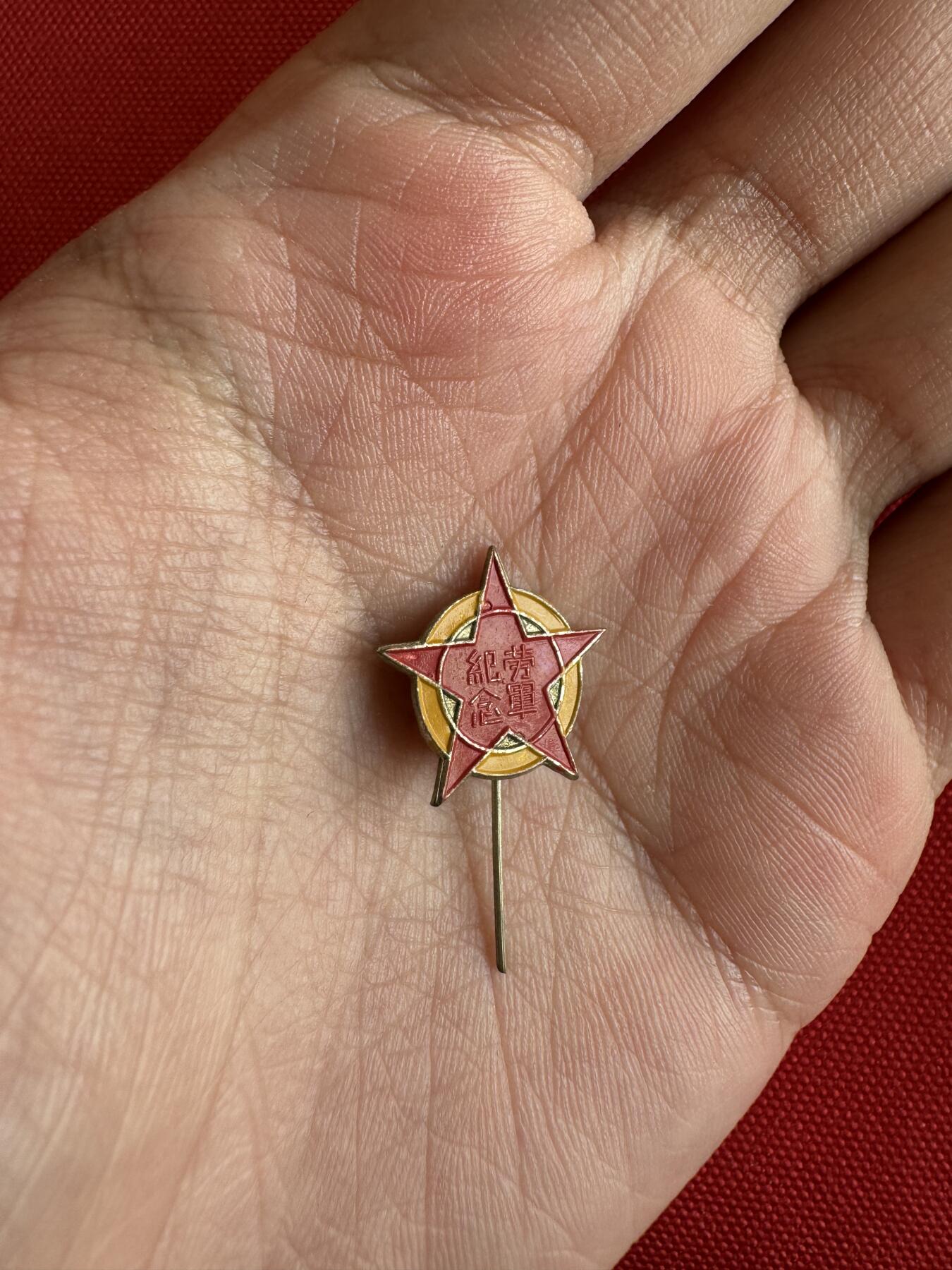 五哥徽章群   18号周三晚上八点4群联拍 铜章