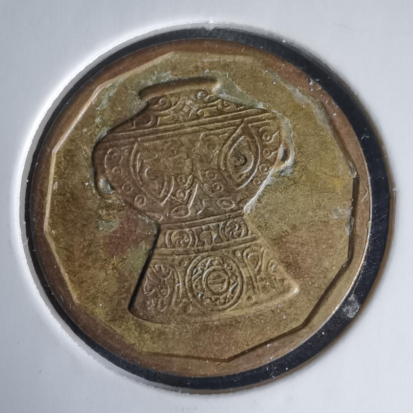 沼泽如烟--第1025场 埃及