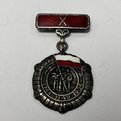 韵星假日军品类拍卖第47期 -- Rimey Holidays Militaria Auction 47 - 波兰人民共和国建国10周年奖章