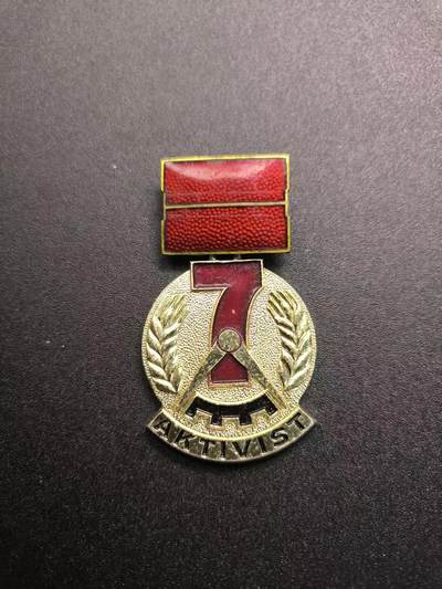 （不断上新，转发赚佣金和现金红包）云宸嘉赏-勋臻佳藏精品精选场次 - 民主德国七年建设计划模范劳动奖章 珐琅上挂