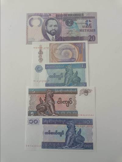 【20260319】非全新纸币和硬币第347场 - 外国5张纸币