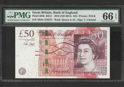【3.20】世界纸币专场*第13期 - 英格兰银行50英镑纸币