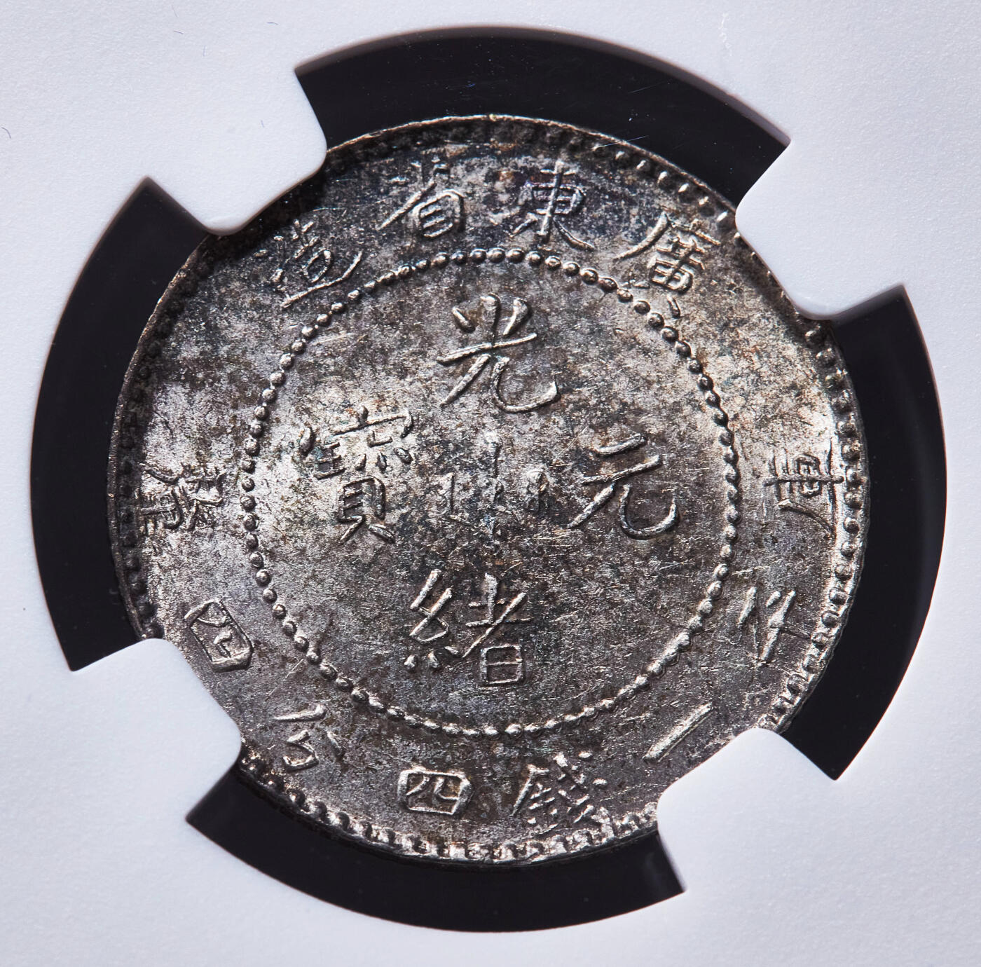 【俄甄集藏】2026年(049)03-18星期三 晚 19:30 全场包邮