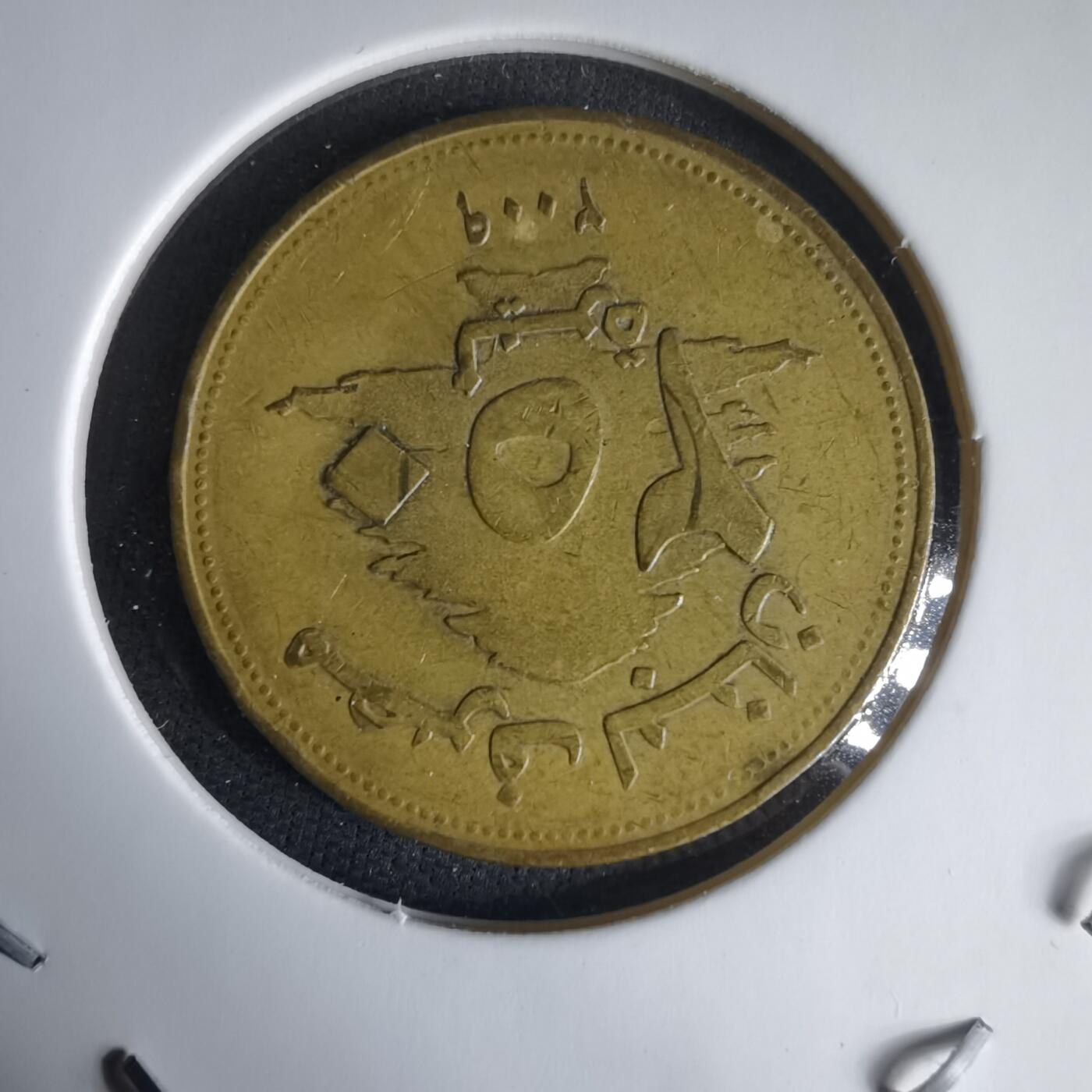 沼泽如烟--第1025场 黎巴嫩2009年250里伏