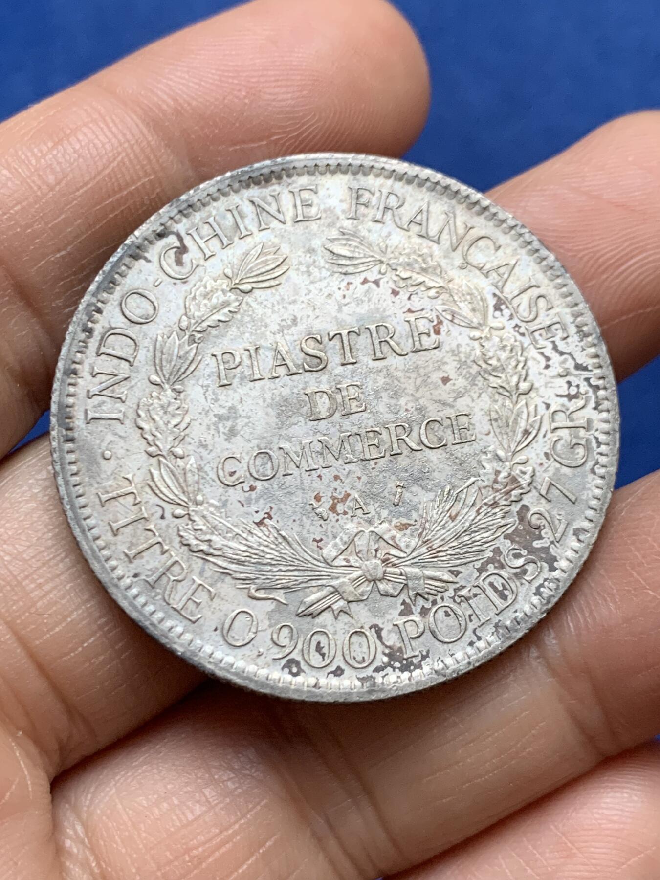 《竞宝斋》第471场 周日，周一，周二 3场连拍 （全场包邮）欢迎送拍 法属印支1896年坐洋1皮阿斯特银币，面部鼻子清晰难得，带底光