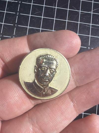 古冰库章牌勋赏收藏第57次拍卖 - 周总理纪念章