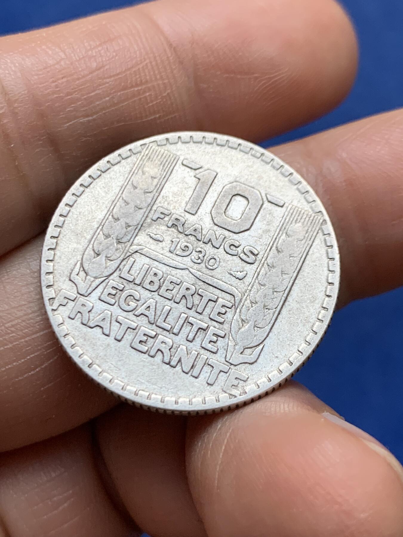 《竞宝斋》第471场 周日，周一，周二 3场连拍 （全场包邮）欢迎送拍