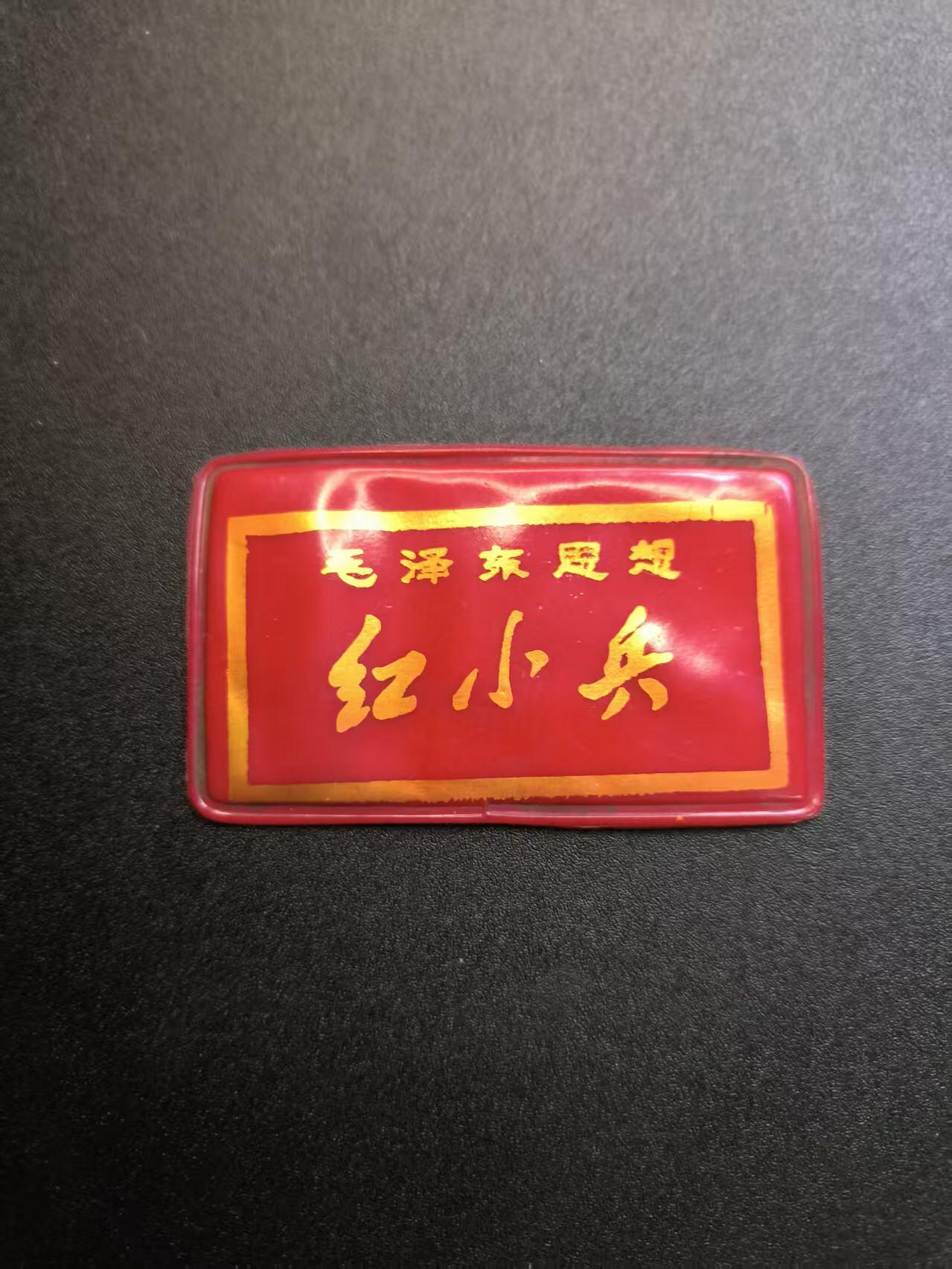 （不断上新，转发赚佣金和现金红包）云宸嘉赏-勋臻佳藏精品精选场次