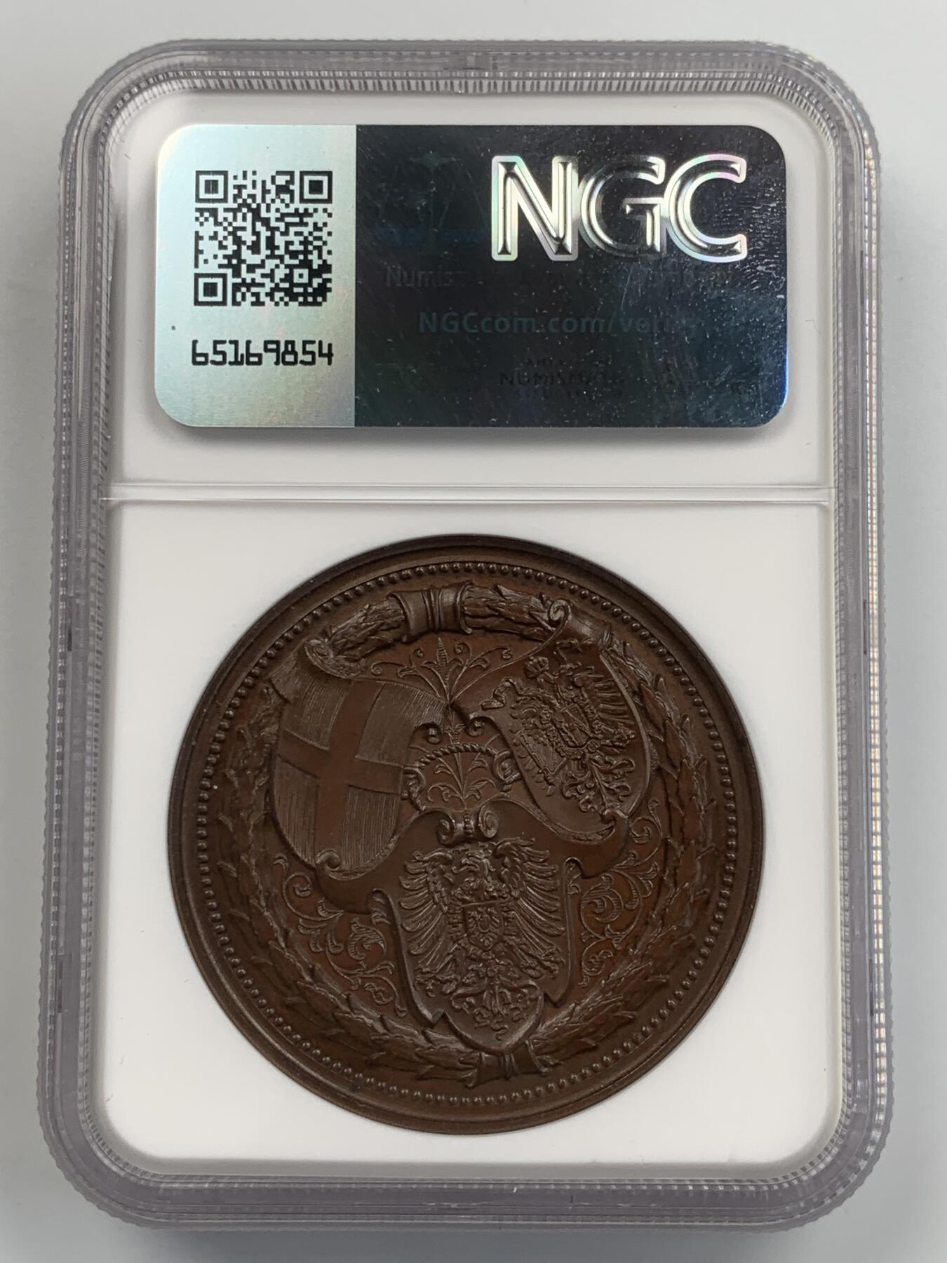 掌中浮雕-藏着的欧洲第055场 NGC MS65 ：1892年德国、奥地利、意大利三国同盟纪念铜章，42mm