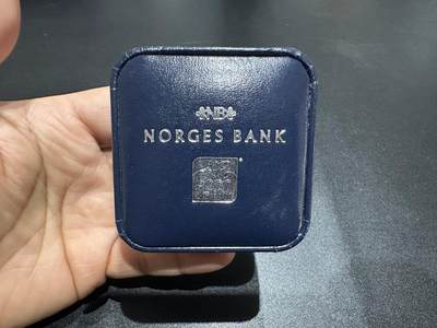 《外钞收藏家》第六百一十八期（精品场）（长期征集拍品、欢迎藏友们联系合作） - 挪威2000年100克朗千禧年纪念精制银币（盒证齐全，发行量仅5万枚）