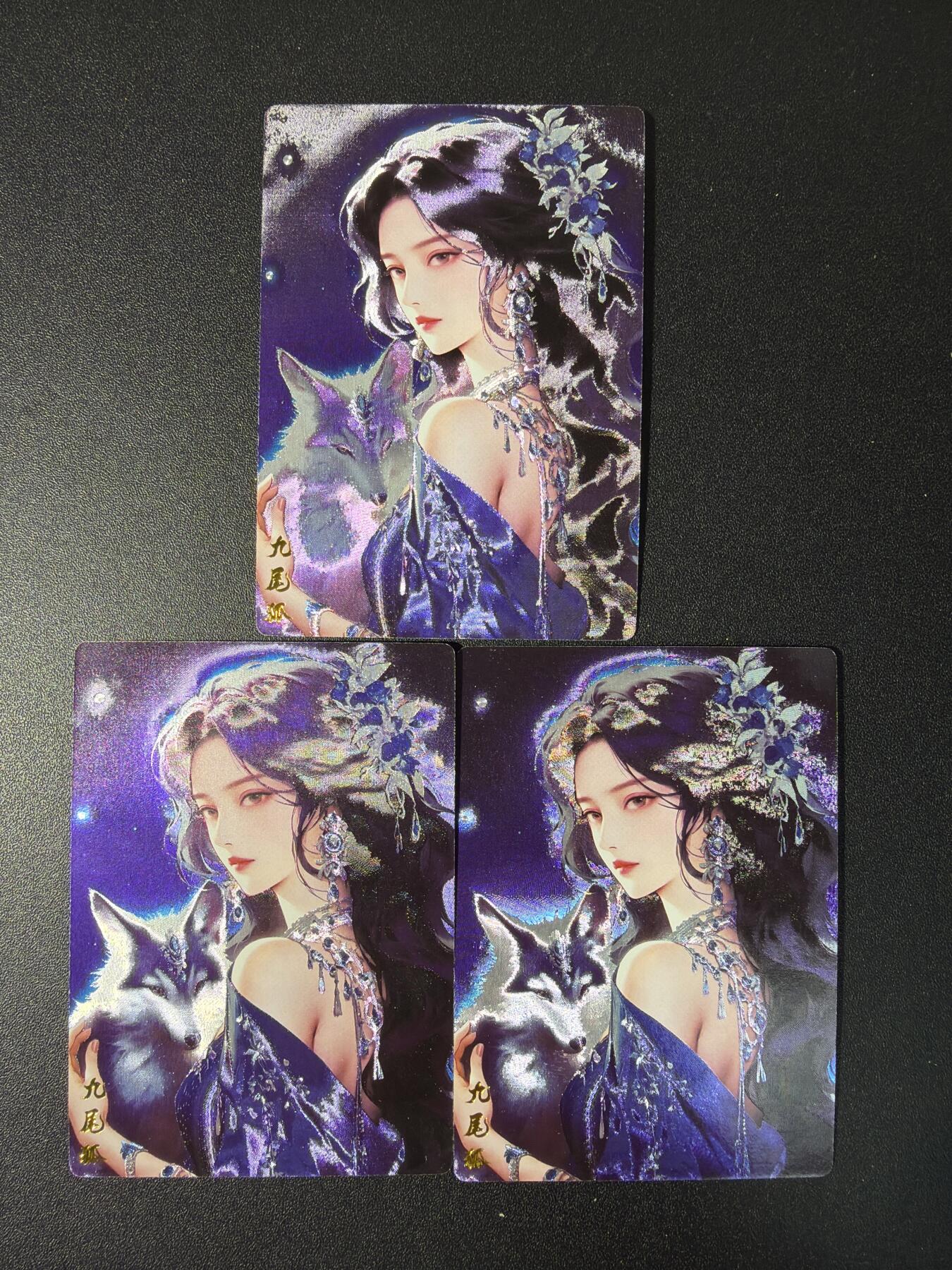 NO.27 好又多金牌大场，每周一站式配齐，方便凑单！（周6晚9点截拍，卖家送拍0抽成！） 奇点 九尾狐 粗闪3张