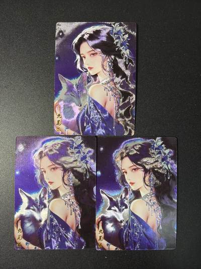 NO.27 好又多金牌大场，每周一站式配齐，方便凑单！（周6晚9点截拍，卖家送拍0抽成！） - 奇点 九尾狐 粗闪3张