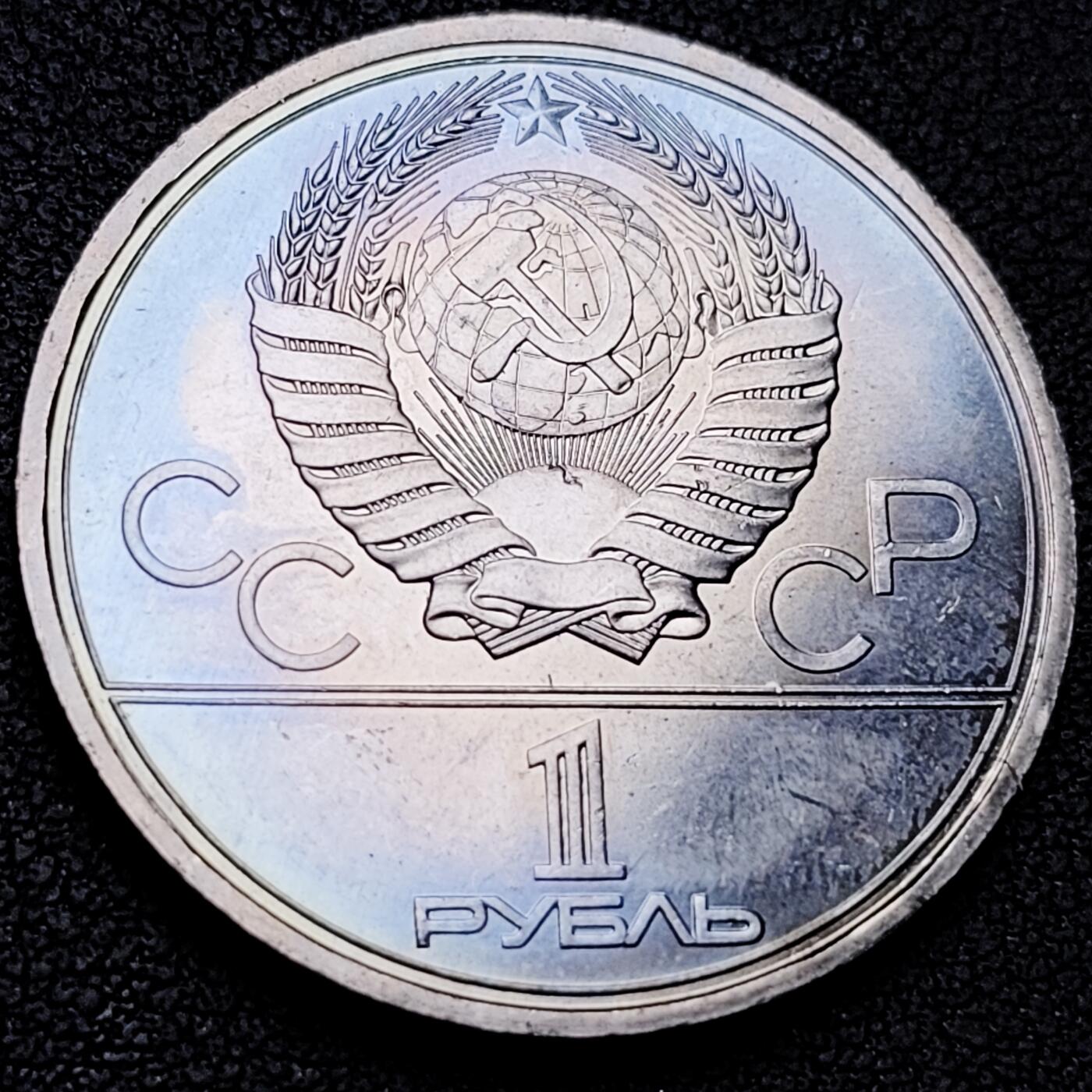 泉币菌-第211场-拍品多 请提前出价 。