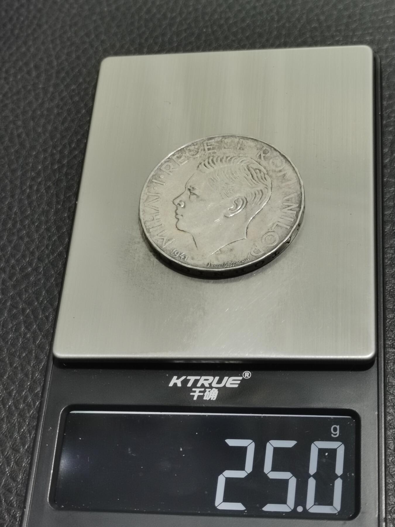 天下钱庄专场欢迎参拍 罗马尼亚500列伊银币