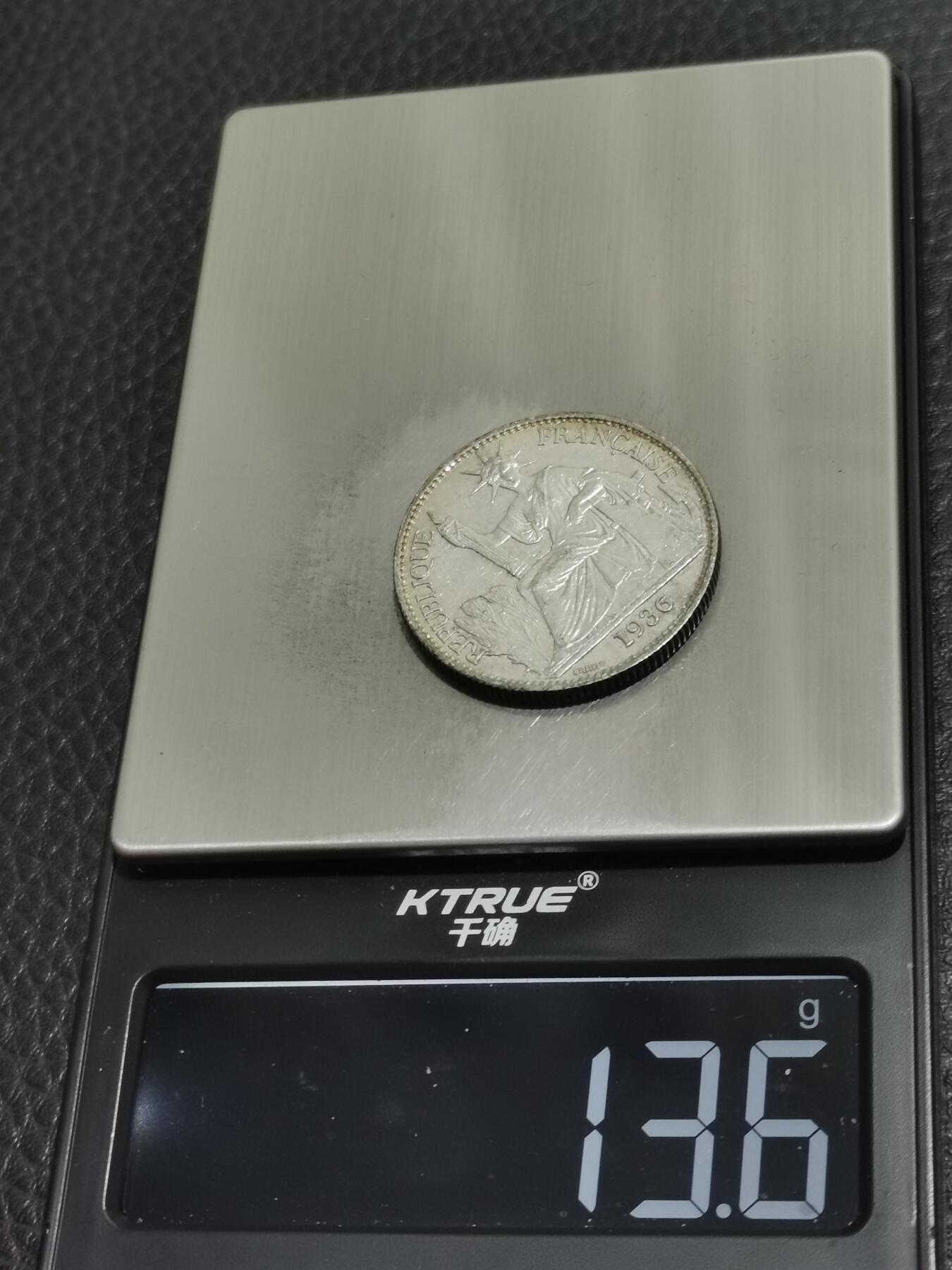 天下钱庄专场欢迎参拍 坐洋50分银币