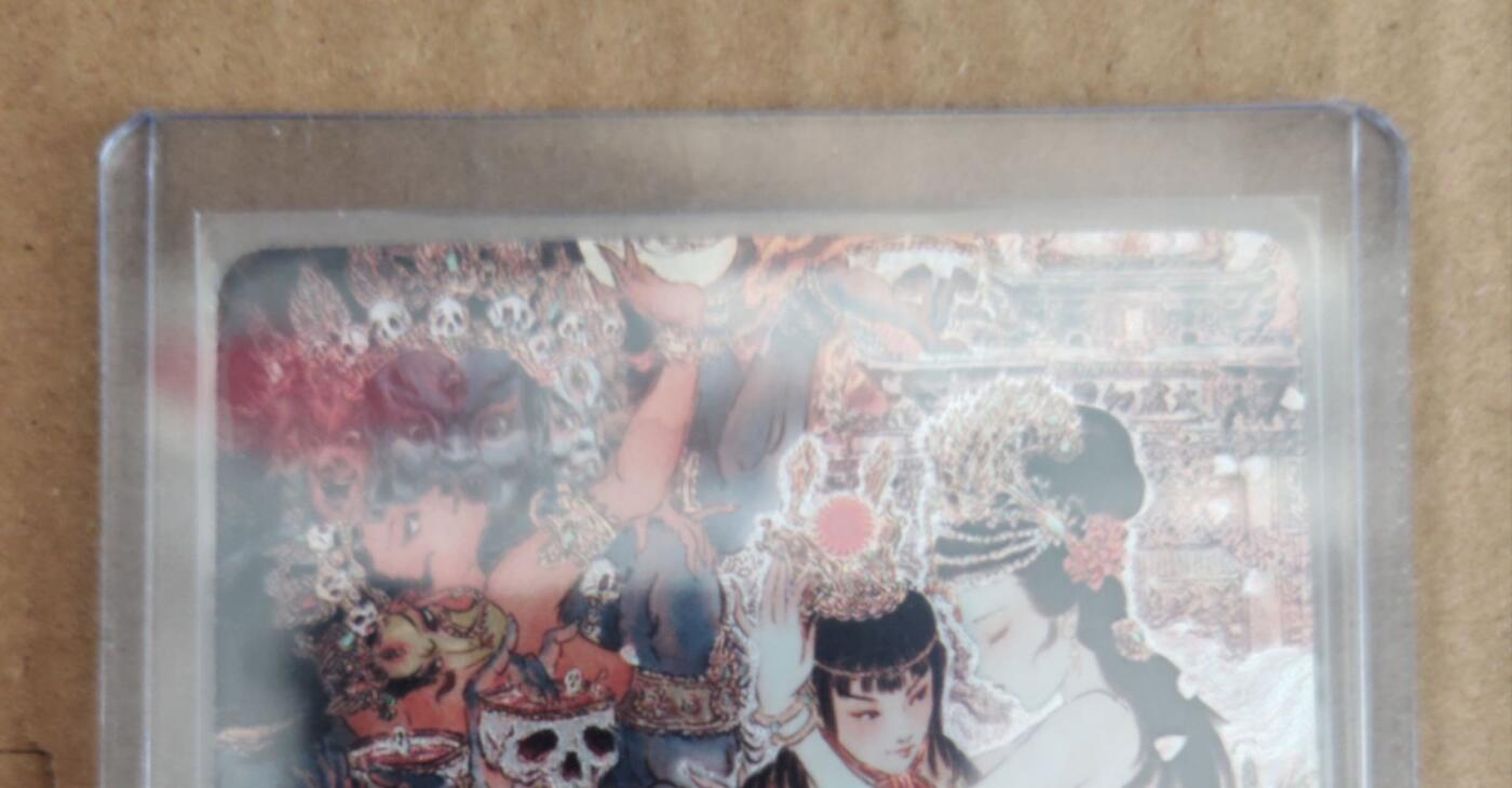 趣卡卡拍No.27期（无佣金免手续费，分享成交有奖）