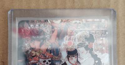 趣卡卡拍No.27期（无佣金免手续费，分享成交有奖） - 【粗闪】焱卡文化 彫仙 列仙卷 限编粗闪 太虚环境（花瓣版）