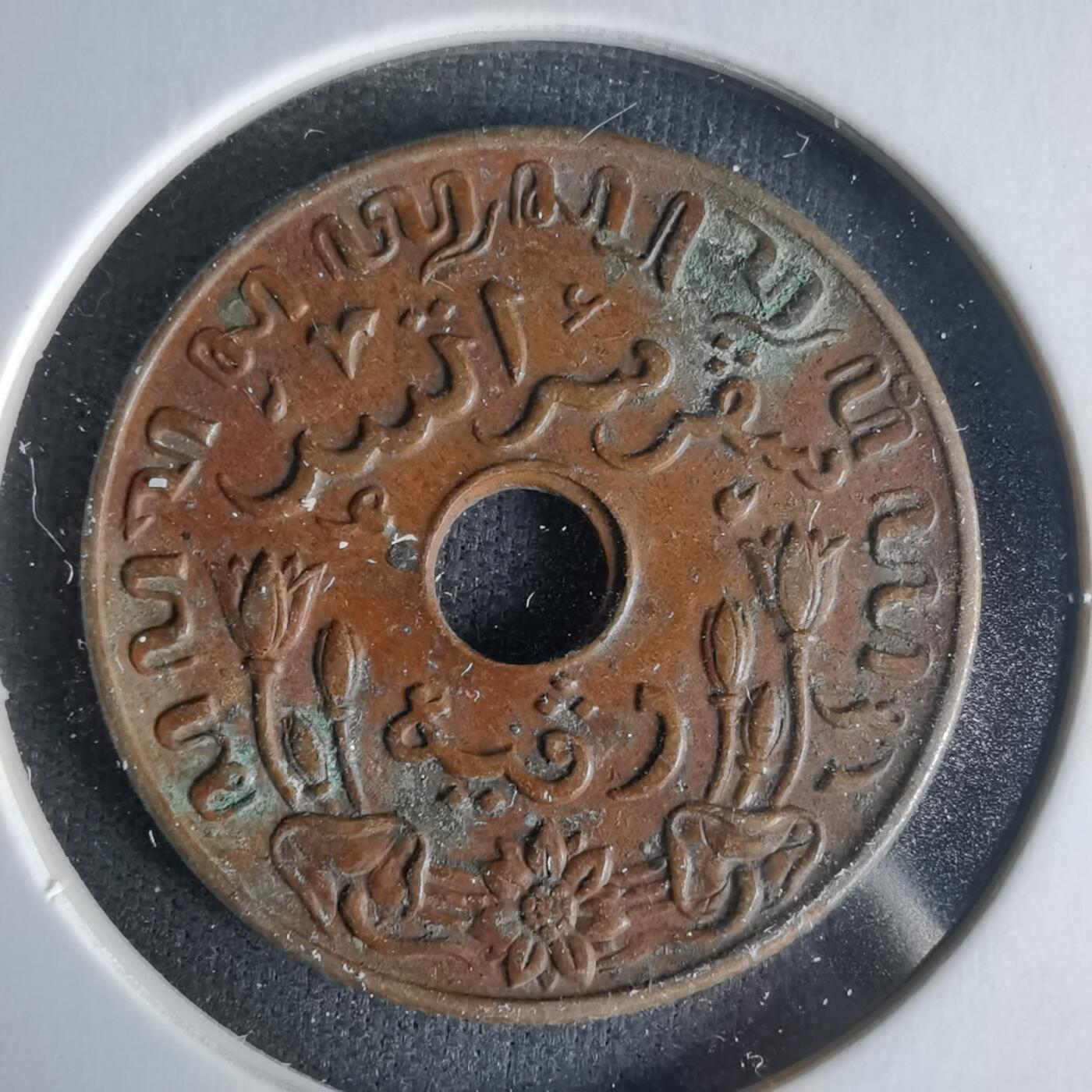 沼泽如烟--第1021场