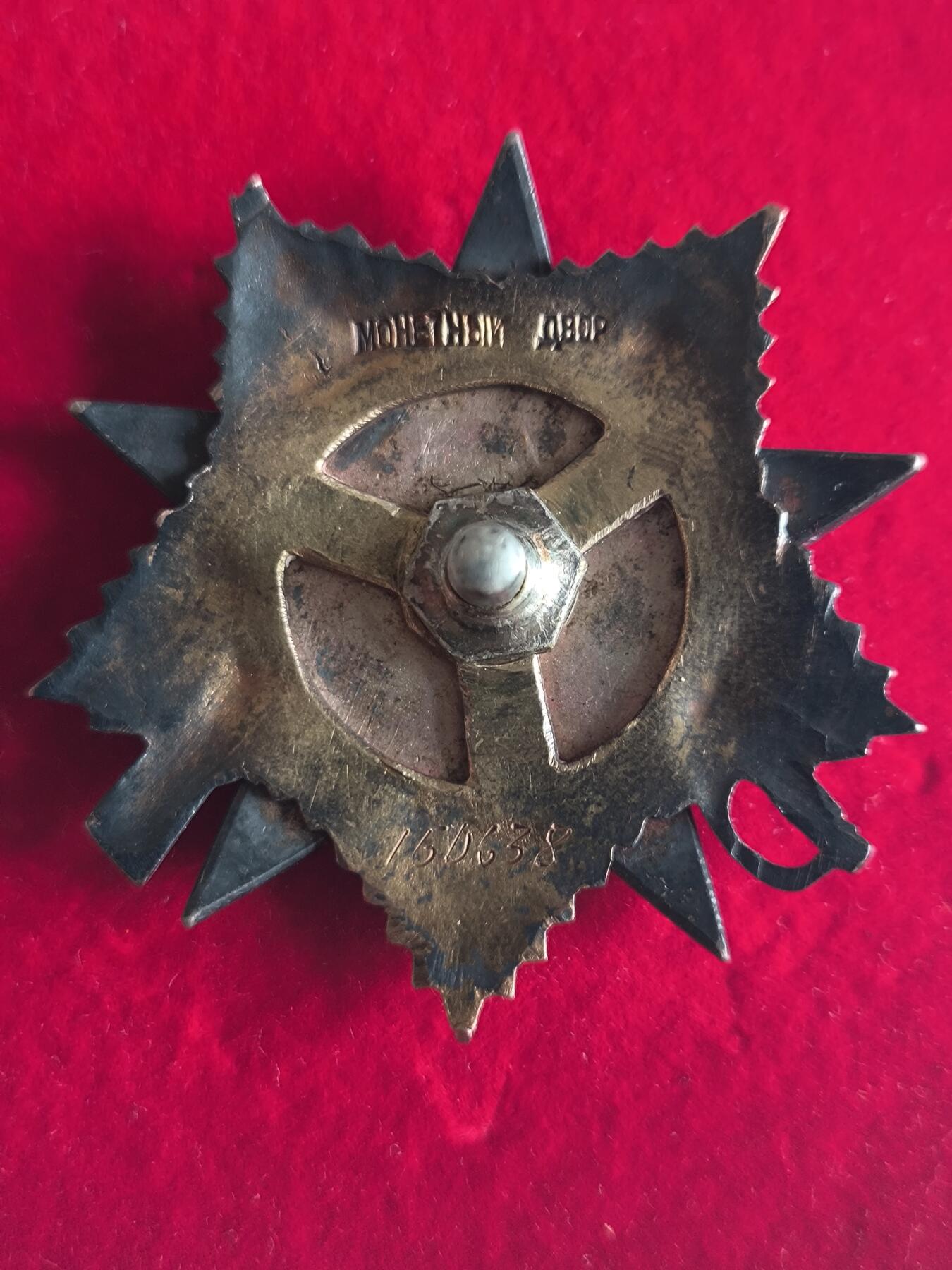 蜀地medal徽章收藏 春季精品拍场