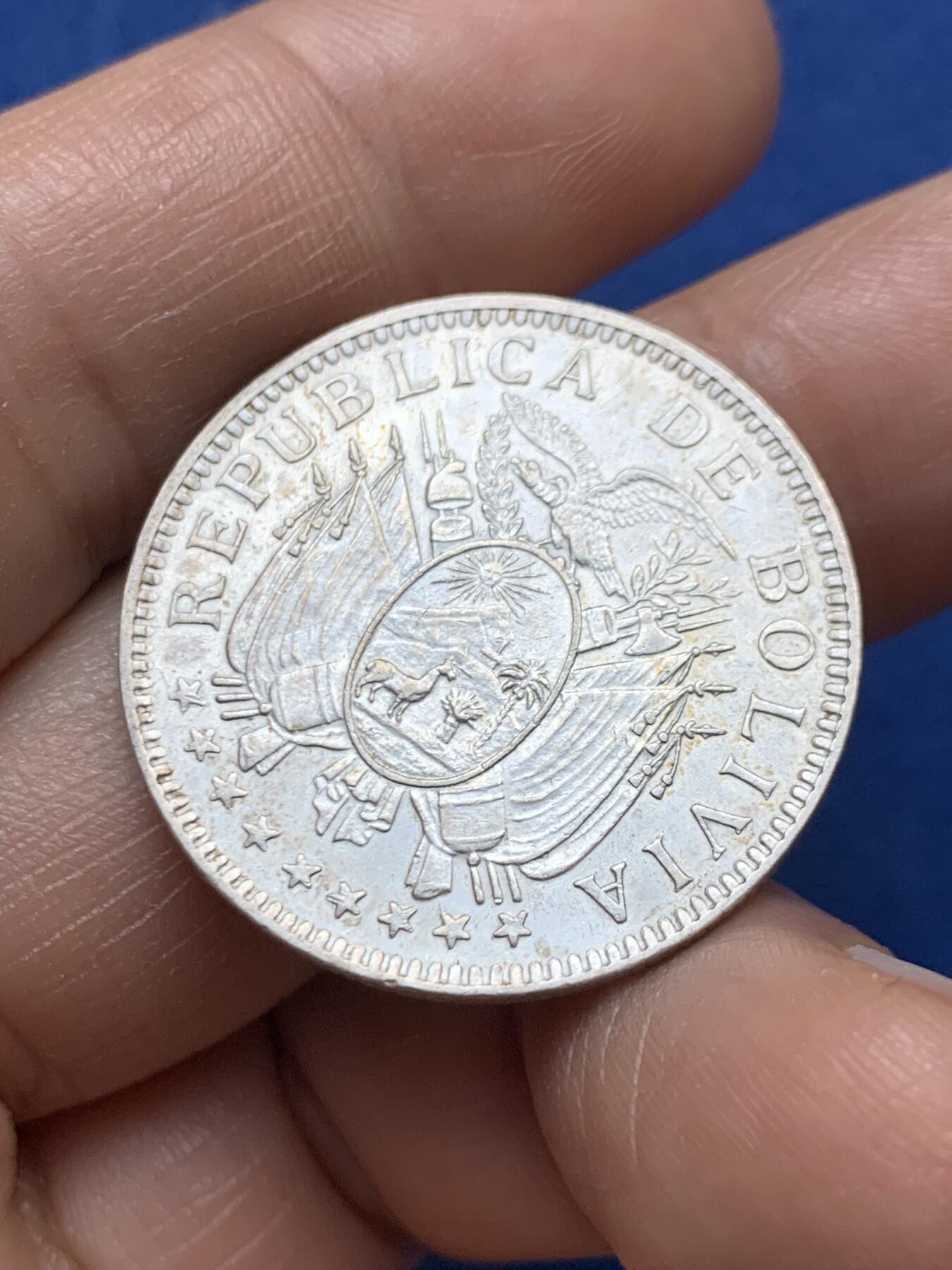 《竞宝斋》第471场 周日，周一，周二 3场连拍 （全场包邮）欢迎送拍