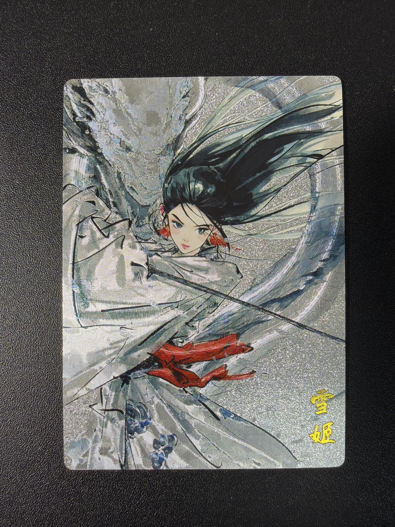 NO.27 好又多金牌大场，每周一站式配齐，方便凑单！（周6晚9点截拍，卖家送拍0抽成！） 奇点 迟迟 雪姬 粗闪