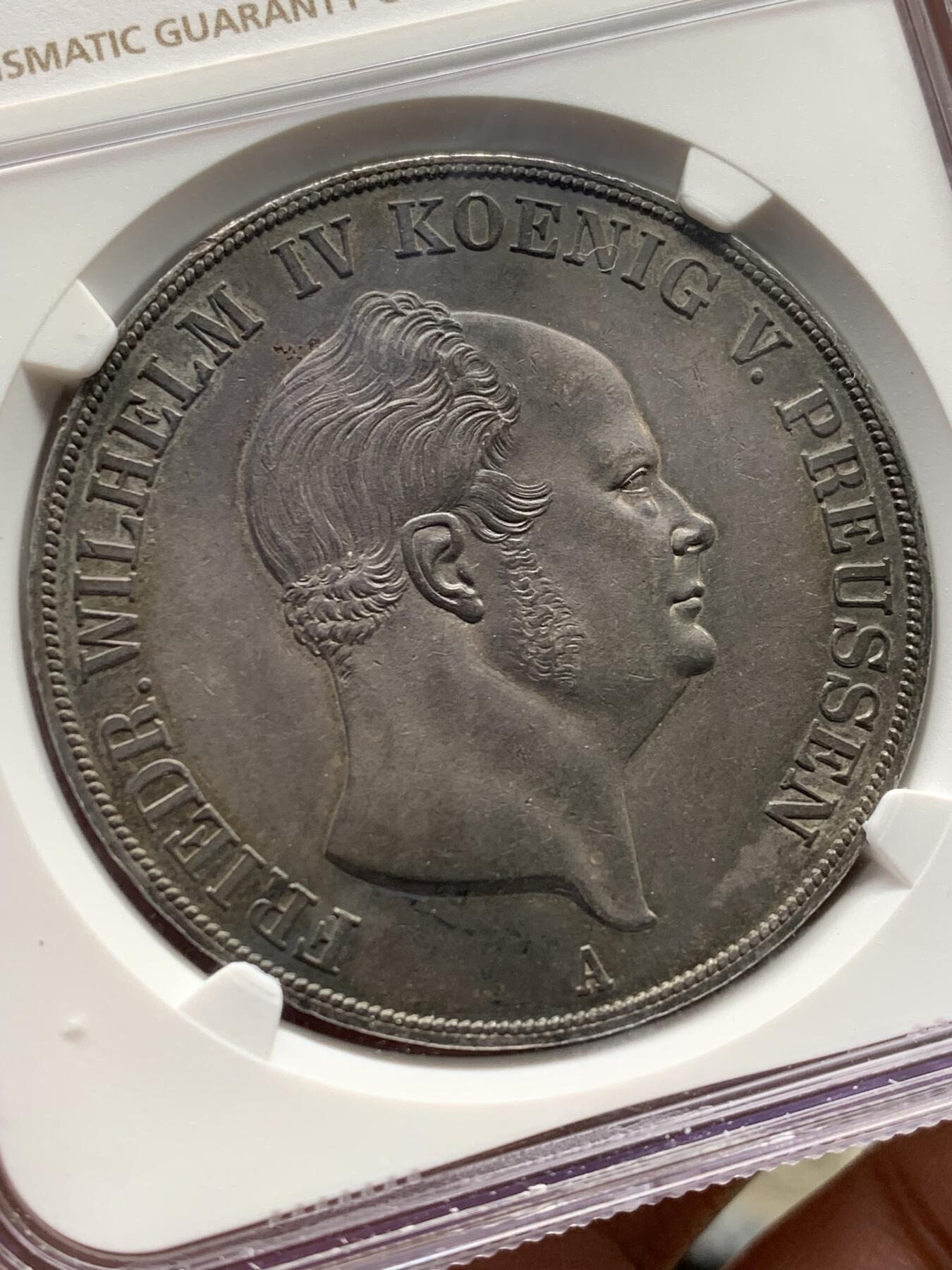 《竞宝斋》第471场 周日，周一，周二 3场连拍 （全场包邮）欢迎送拍