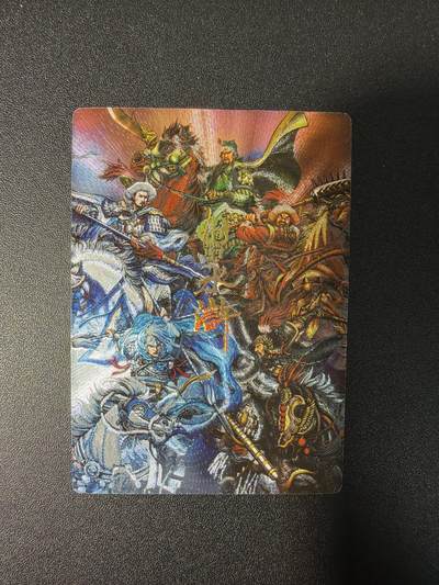 NO.27 好又多金牌大场，每周一站式配齐，方便凑单！（周6晚9点截拍，卖家送拍0抽成！） - 龙耀水浒卡册特卡 五虎集合卡 粗闪