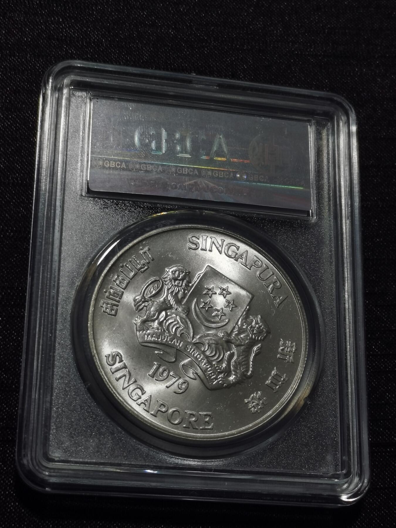 天下钱庄专场欢迎参拍 新加坡10元银币