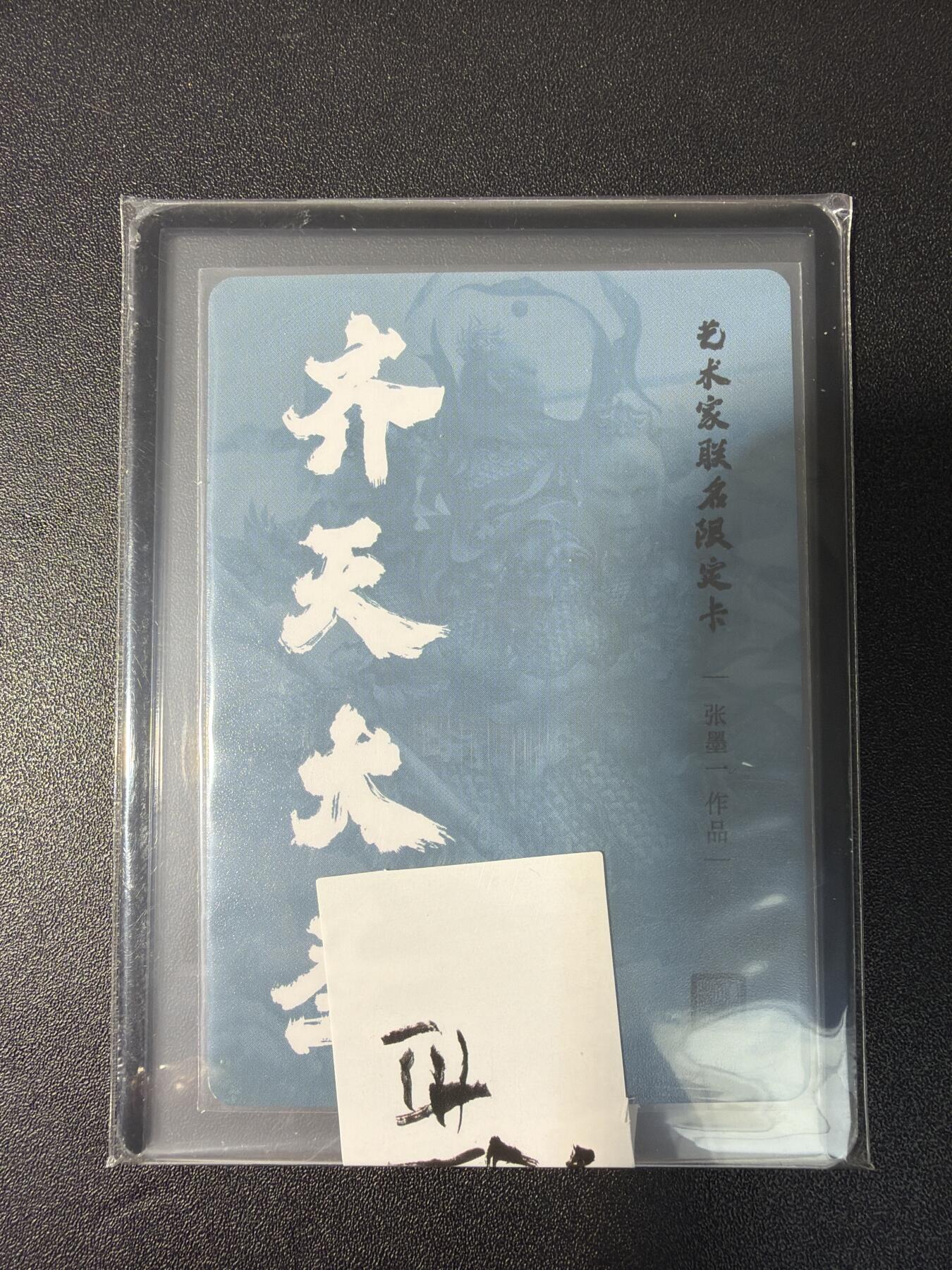 NO.27 好又多金牌大场，每周一站式配齐，方便凑单！（周6晚9点截拍，卖家送拍0抽成！）