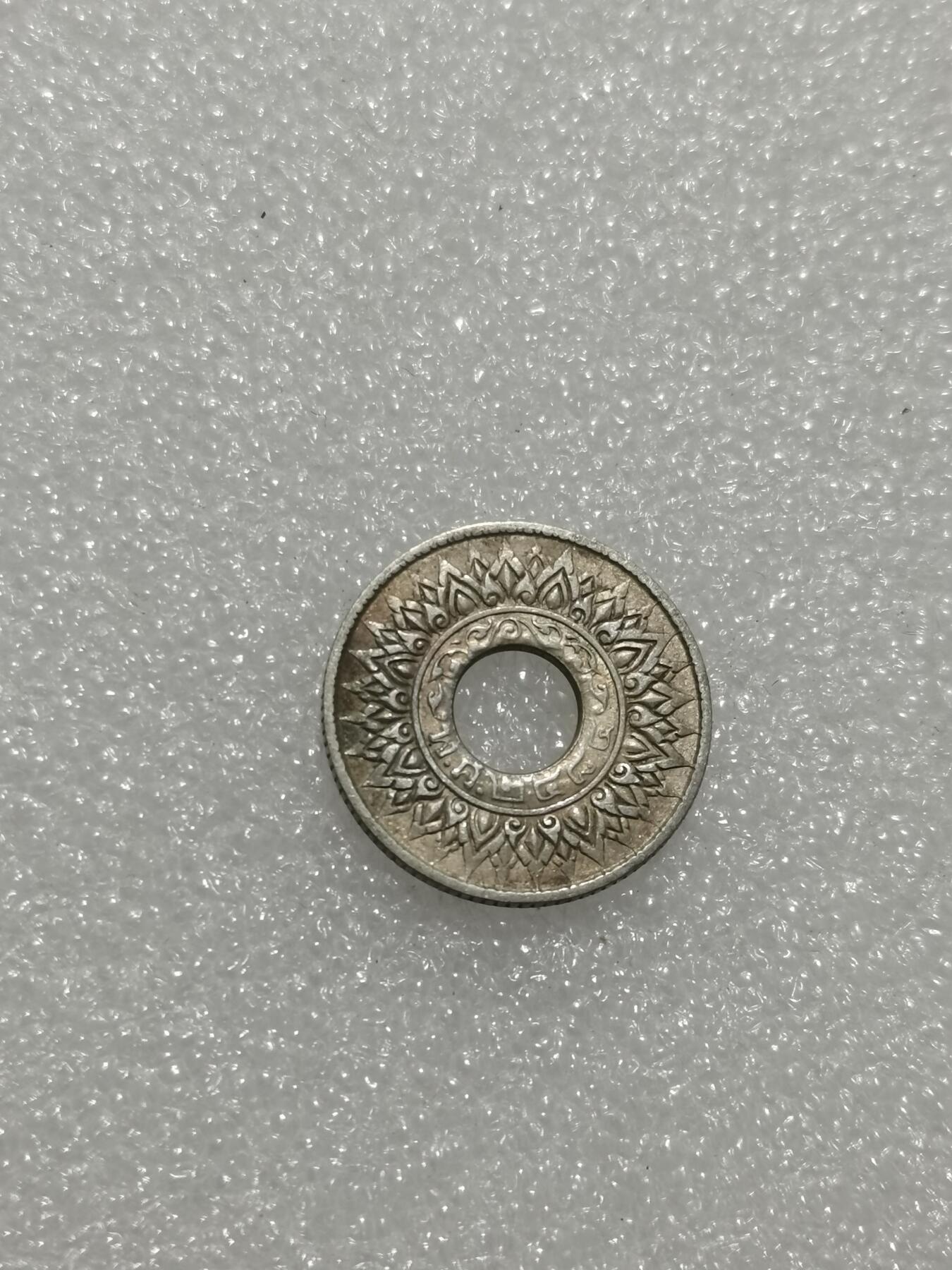 天下钱庄专场欢迎参拍