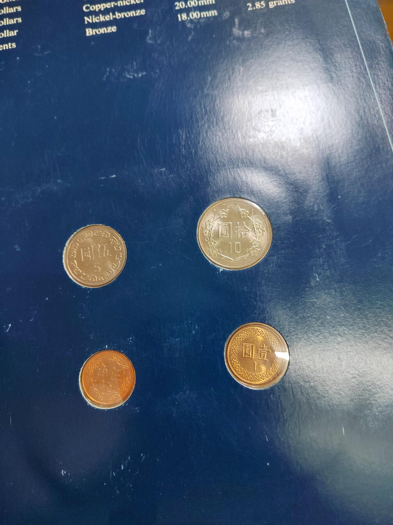 PCAI钱币  17-779  富兰克林早期大型币卡小专场 富兰克林早期的硬币大幅卡册