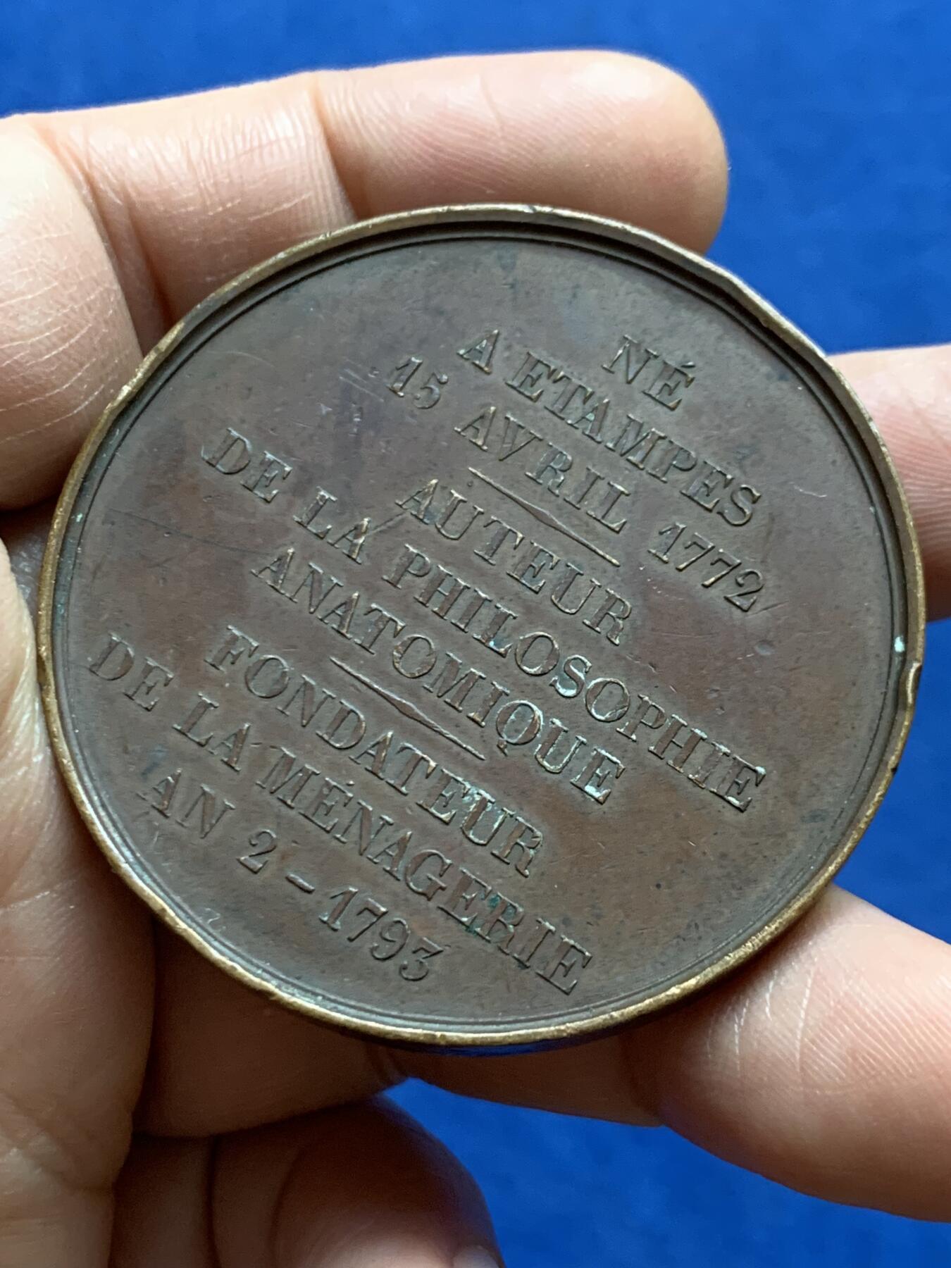 《竞宝斋》第471场 周日，周一，周二 3场连拍 （全场包邮）欢迎送拍