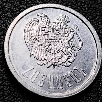 泉币菌-第211场-拍品多 请提前出价（工作最近较忙 发货不及时，望理解） - 原光美品 独立初版 鹰-亚美尼亚10分铝币 袖珍币