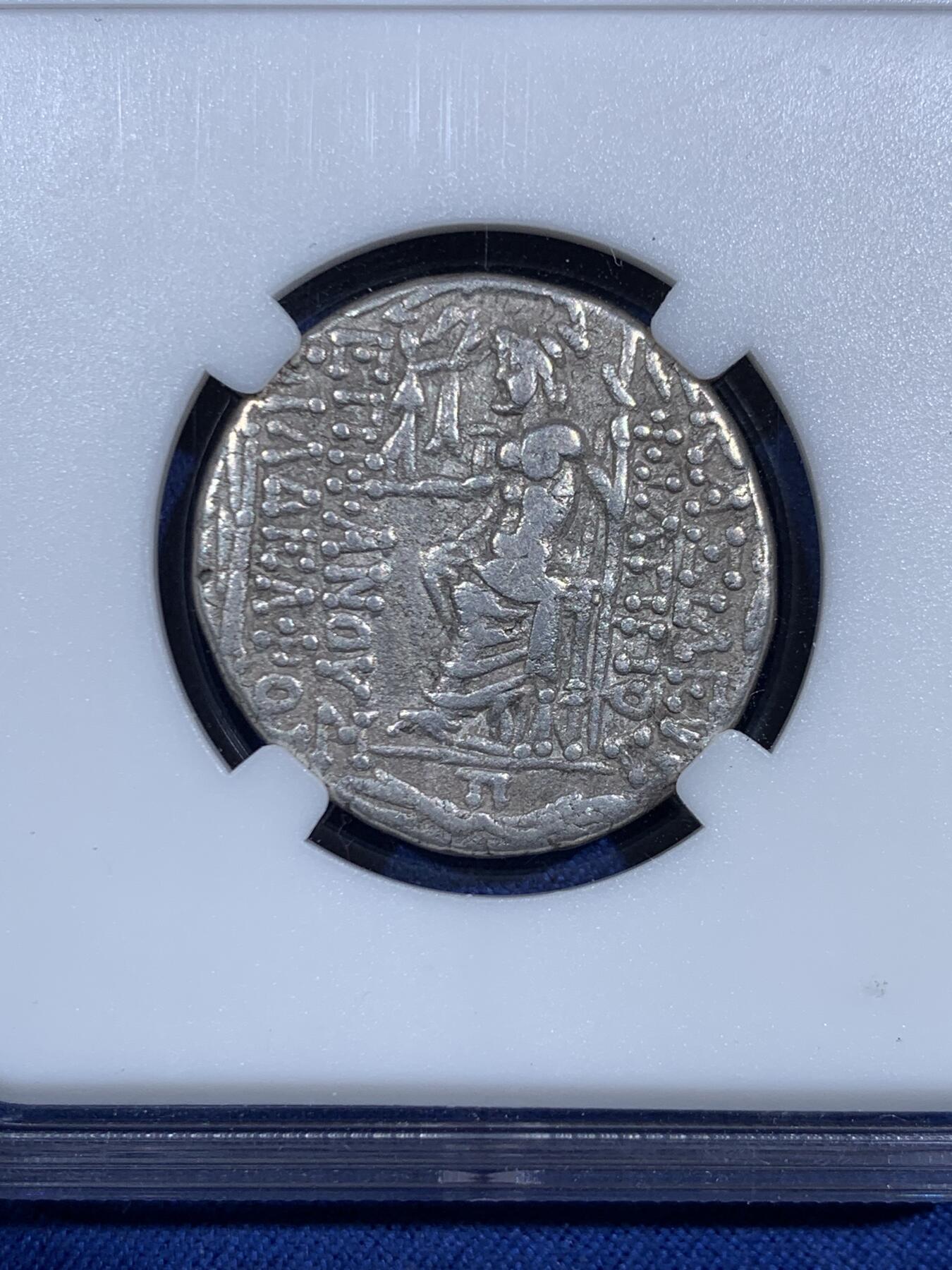 《竞宝斋》第471场 周日，周一，周二 3场连拍 （全场包邮）欢迎送拍 ZDGS Ch VF 古希腊塞琉古王国腓力一世4德拉克马银币