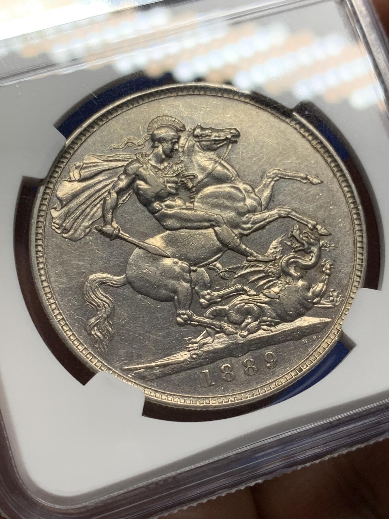 《竞宝斋》第471场 周日，周一，周二 3场连拍 （全场包邮）欢迎送拍