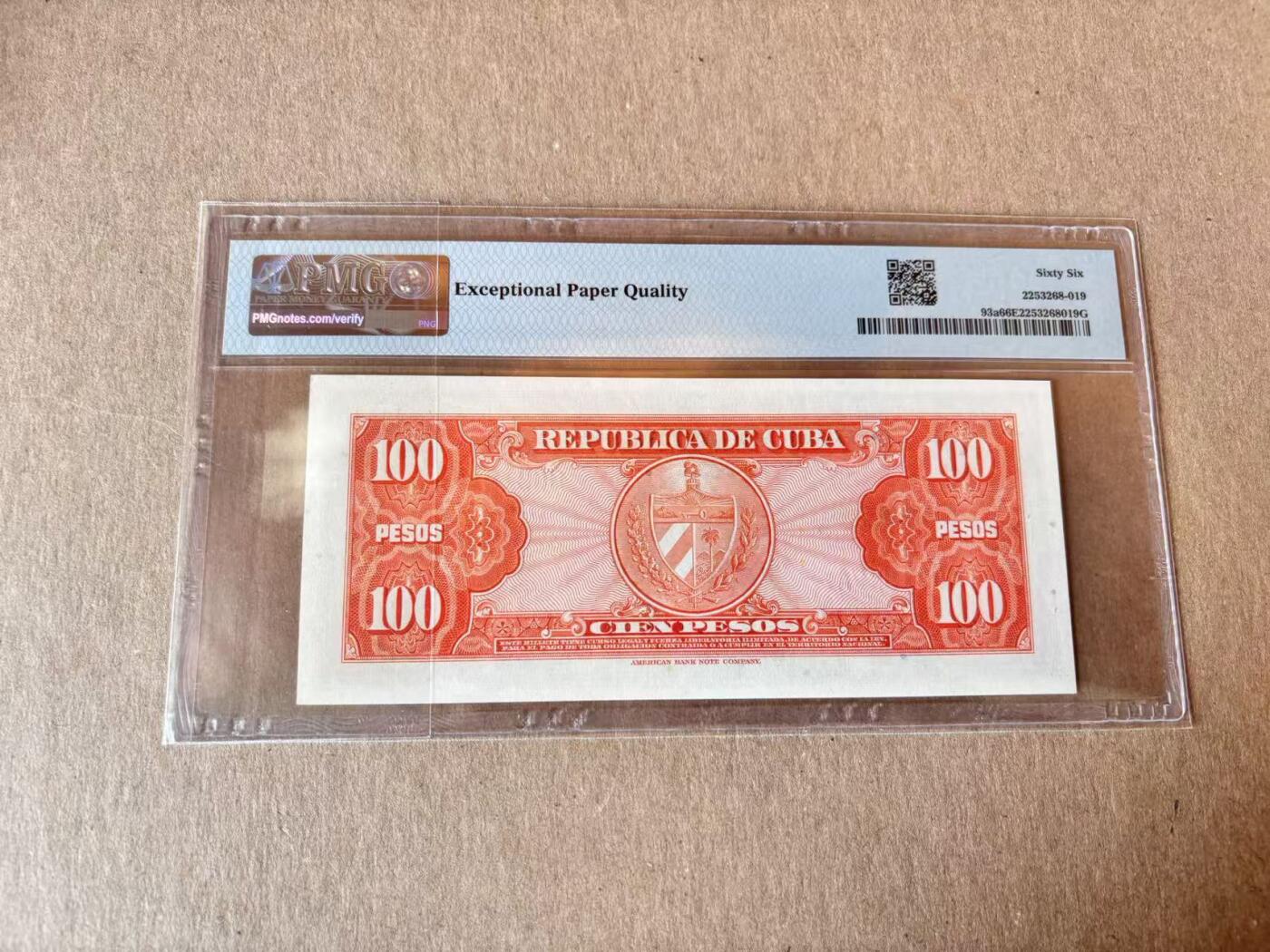 【Blue Auction】世界纸币精拍第795期——18级TOP拍卖/信誉/品质/专业/高效💫