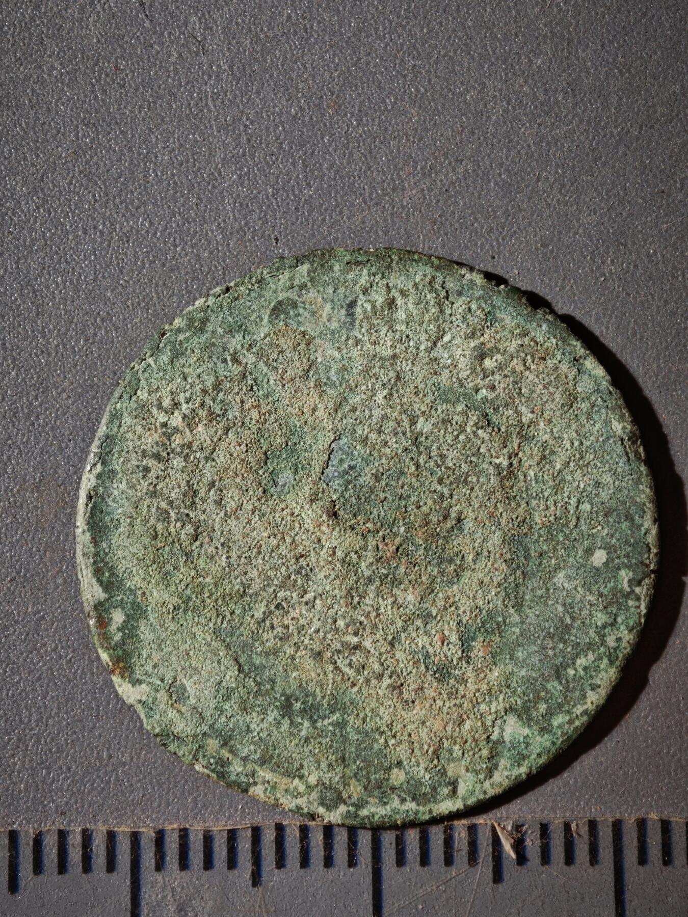 121期新疆红钱粟特钱币丝路钱币专场 A丝路铜币版式