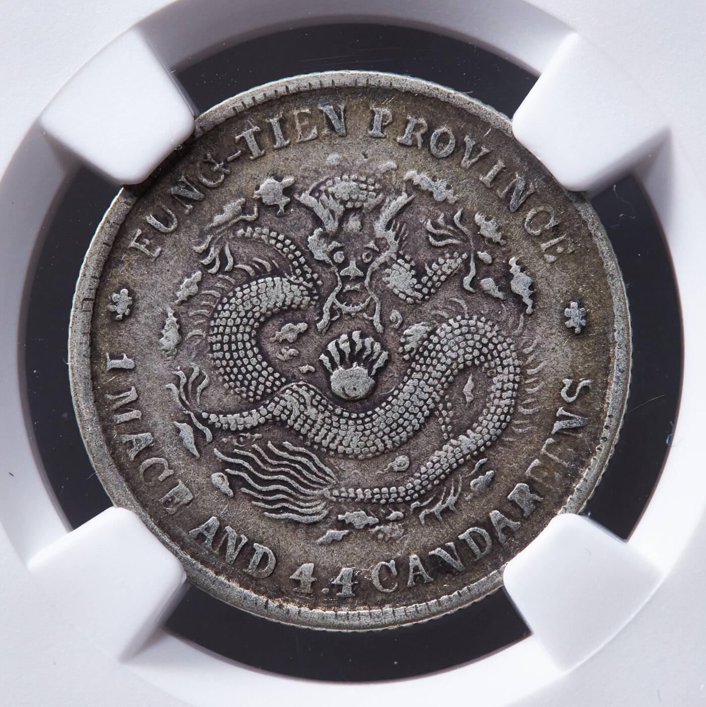 【俄甄集藏】2026年(049)03-18星期三 晚 19:30 全场包邮