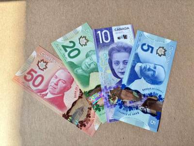 【Blue Auction】世界纸币精拍第795期——18级TOP拍卖/信誉/品质/专业/高效💫 - 【一组4张 含无47】加拿大 5-50元 塑料钞 全新UNC