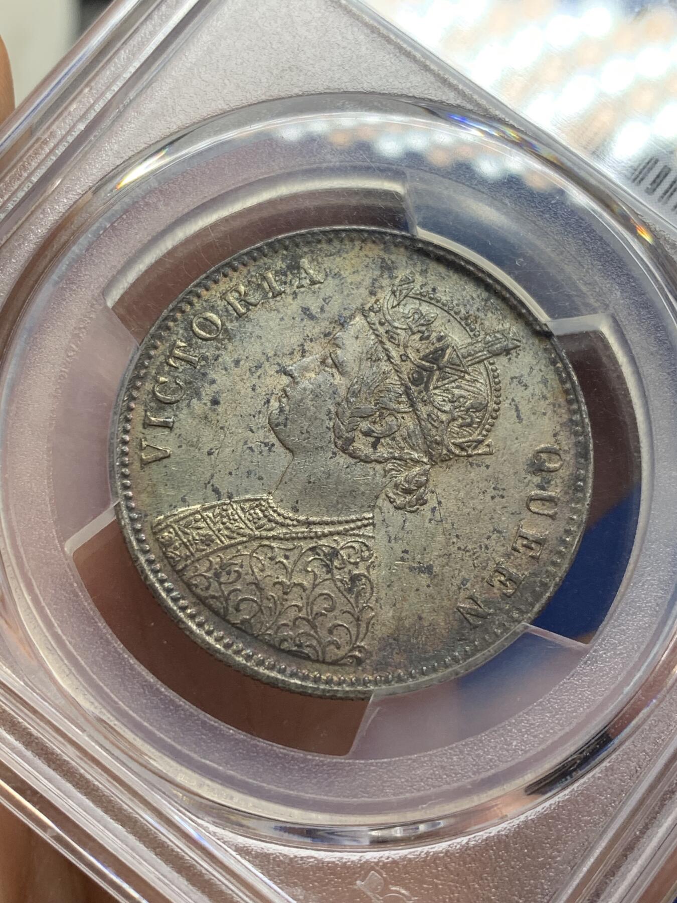 《竞宝斋》第471场 周日，周一，周二 3场连拍 （全场包邮）欢迎送拍 PCGS AU58 印度1876年C版卢比 pcgs高分广告币，低评老五彩非常漂亮。季军分，58分特年仅此一枚更高分11枚，非常少见的年份也是QUEEN版的最后一年。