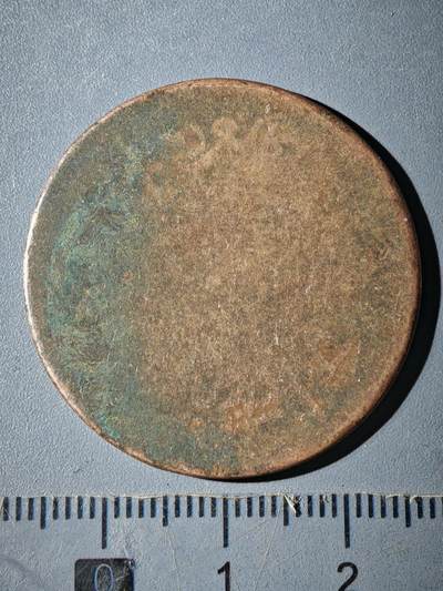 121期新疆红钱粟特钱币丝路钱币专场 - B新疆铜元版式