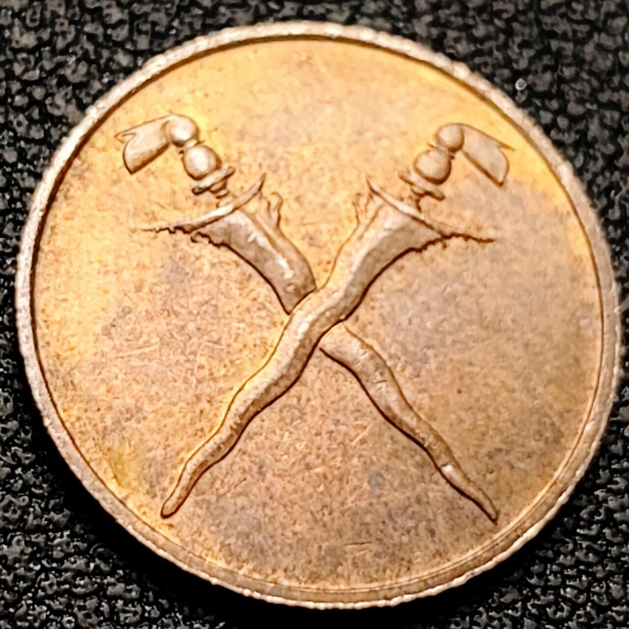 泉币菌-第211场-拍品多 请提前出价 。