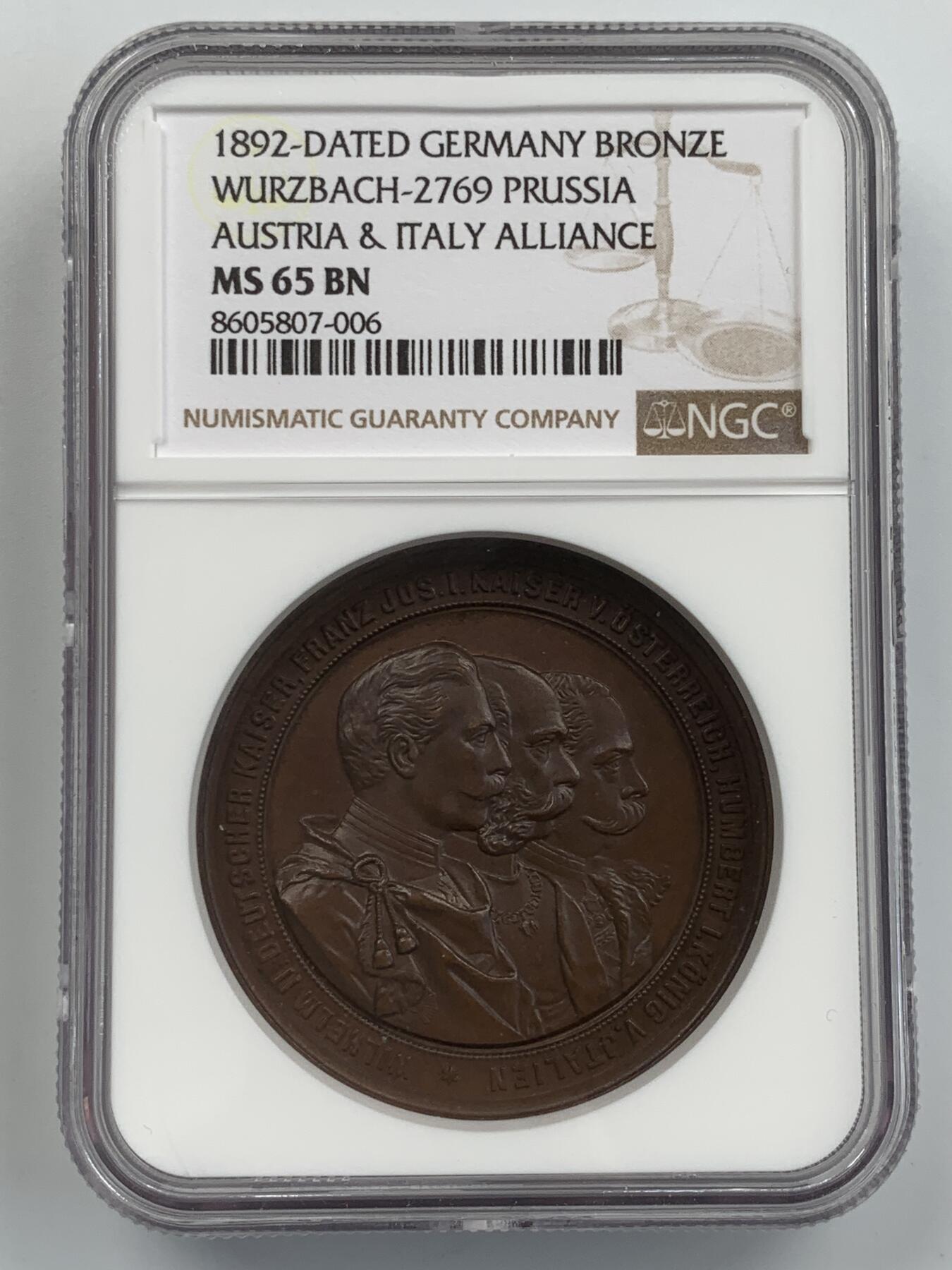 掌中浮雕-藏着的欧洲第055场 NGC MS65 ：1892年德国、奥地利、意大利三国同盟纪念铜章，42mm