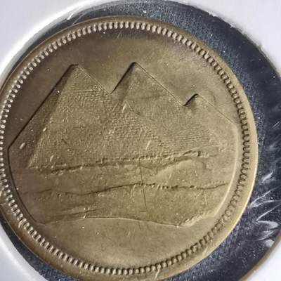 沼泽如烟--第1025场 - 埃及