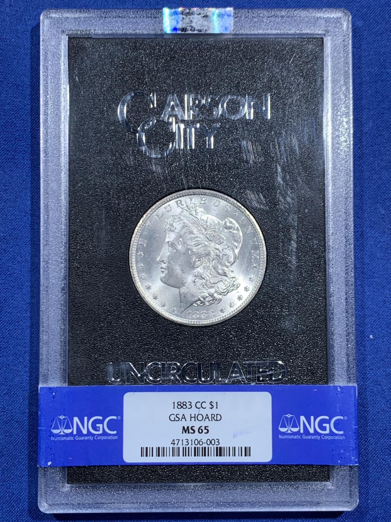 《竞宝斋》第471场 周日，周一，周二 3场连拍 （全场包邮）欢迎送拍