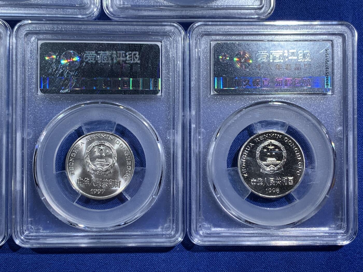 《竞宝斋》第471场 周日，周一，周二 3场连拍 （全场包邮）欢迎送拍