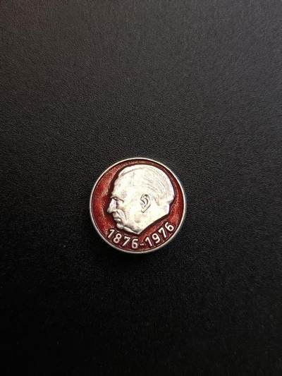 （不断上新，转发赚佣金和现金红包）云宸嘉赏-勋臻佳藏精品精选场次 - 民主德国首任总统威廉・皮克诞辰 100 周年