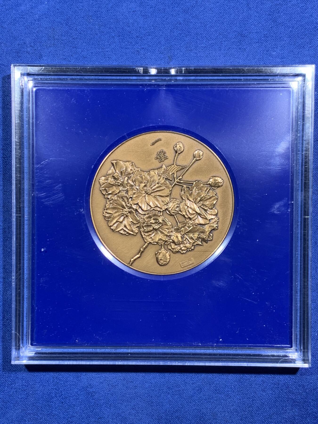 《竞宝斋》第471场 周日，周一，周二 3场连拍 （全场包邮）欢迎送拍