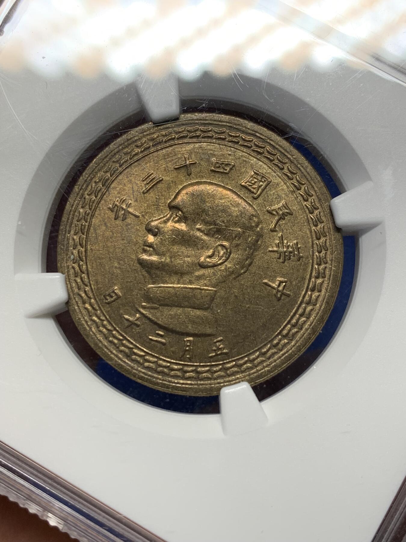 《竞宝斋》第471场 周日，周一，周二 3场连拍 （全场包邮）欢迎送拍