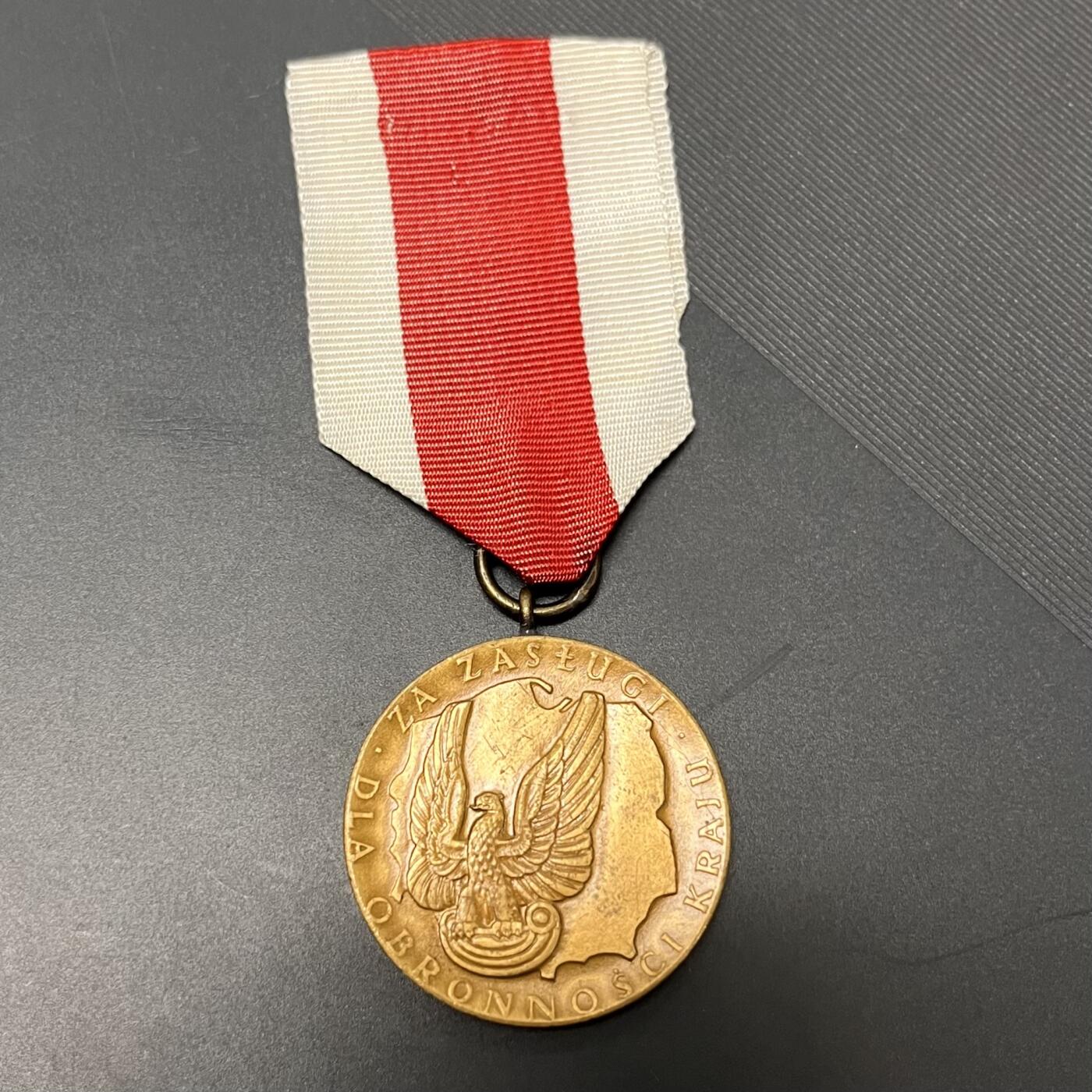 （不断上新，转发赚佣金和现金红包）云宸嘉赏-勋臻佳藏精品精选场次